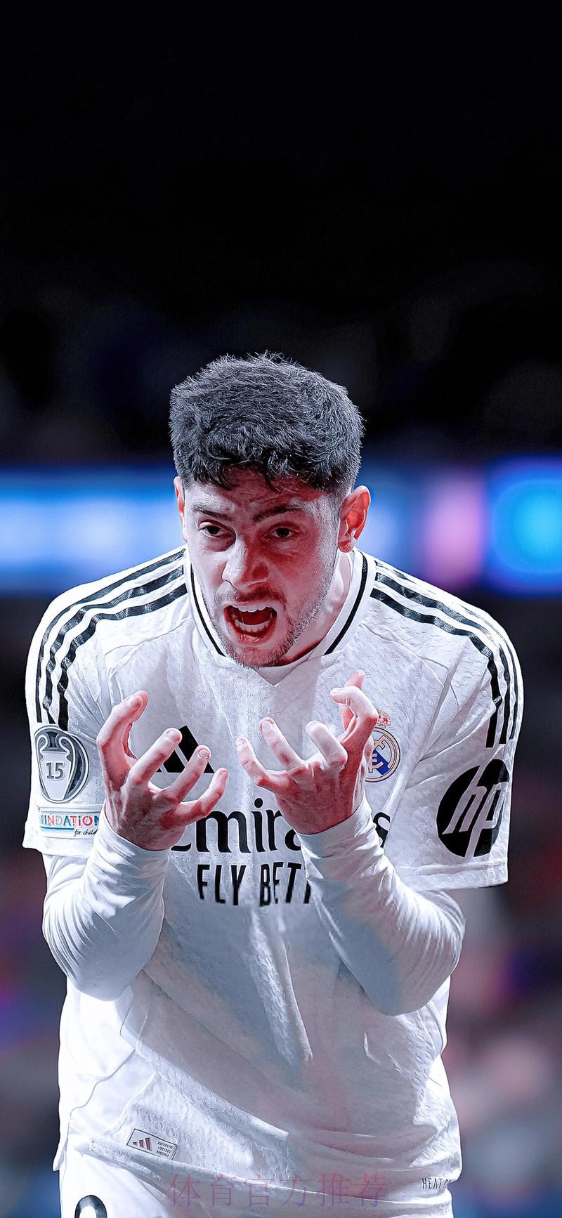 西甲-皇马1-0毕巴距榜首4分 巴尔韦德世界波绝杀 西甲-皇马1-0毕巴距榜首4分 巴尔韦德世界波绝杀