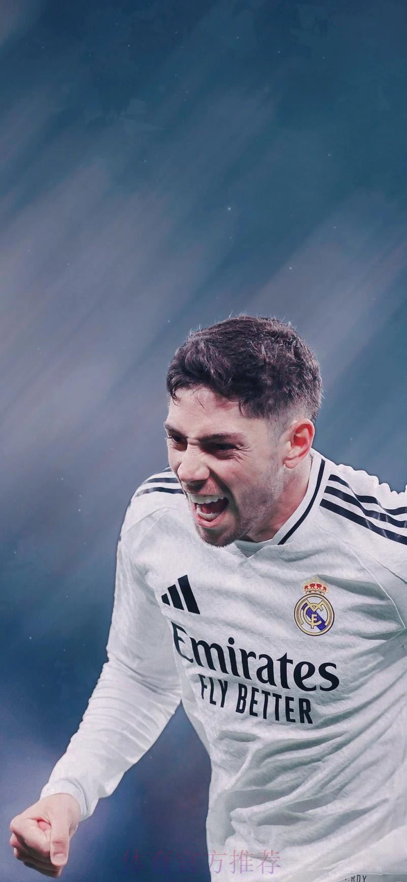 西甲-皇马1-0毕巴距榜首4分 巴尔韦德世界波绝杀 西甲-皇马1-0毕巴距榜首4分 巴尔韦德世界波绝杀